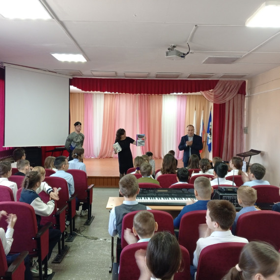 Школа безОпасности!.